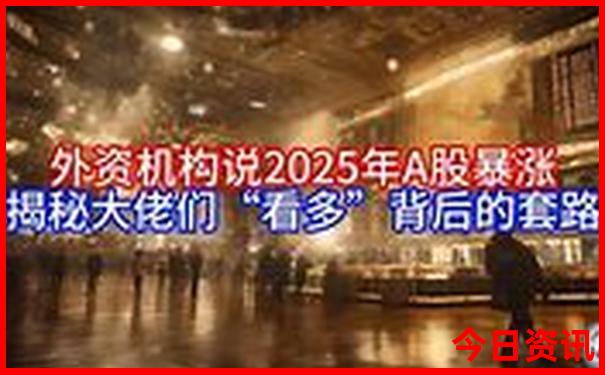 贵阳军区医院是哪个医院
